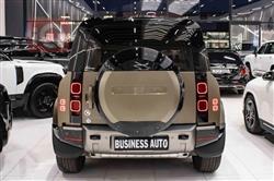 لاند ڕۆڤەر دیفێندەر